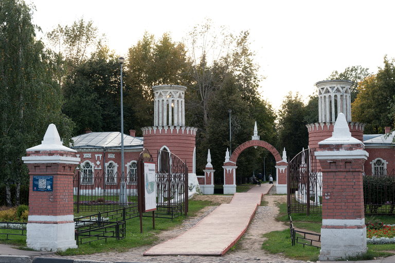 усадьба Воронцово)